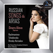 Russian Songs Arias Dinara Alieva Soprano